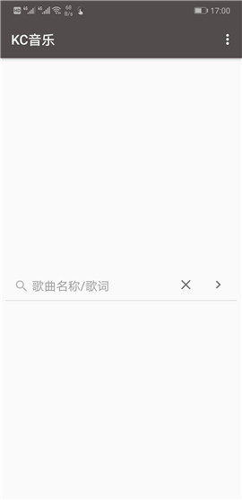 20190909110048589