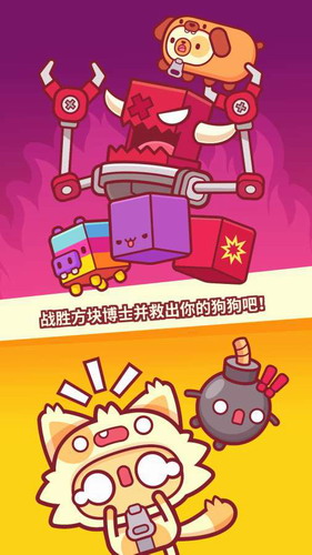 ƤƤè��Ϸ����