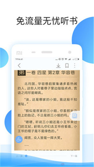 201909071435253516