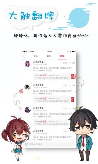 201907251628059492