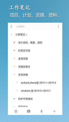 20190910103209117