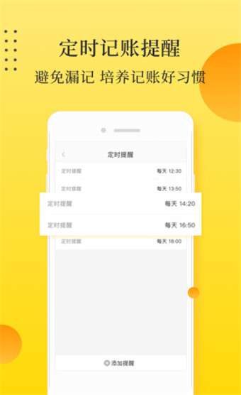 201907031615244513