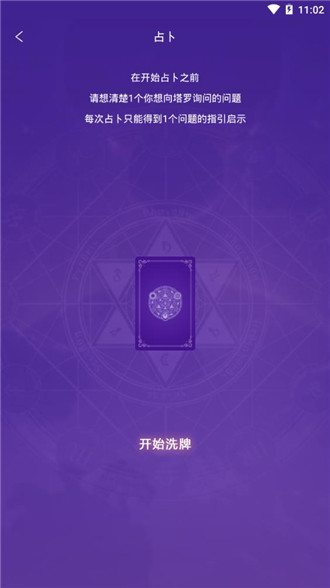 201909111104528540
