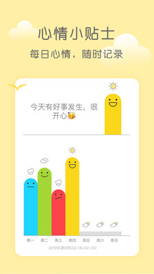 201909101559134024