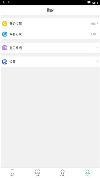 201909101721353840