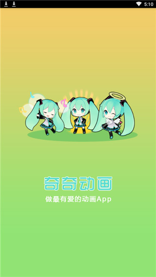 201909101722154911