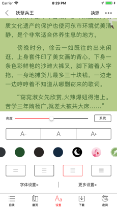 20190911111855_46217