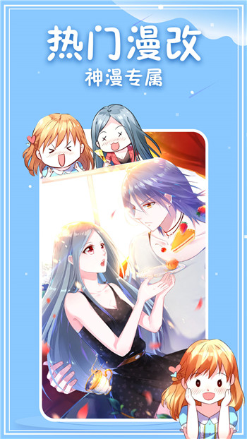 201907141113292664