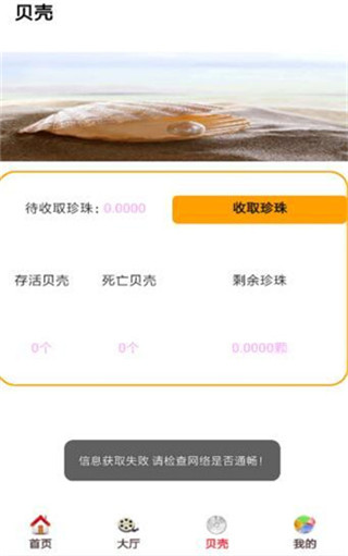 201909071154233550