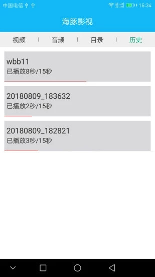 201909151029566177