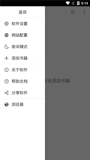 201909151008049085