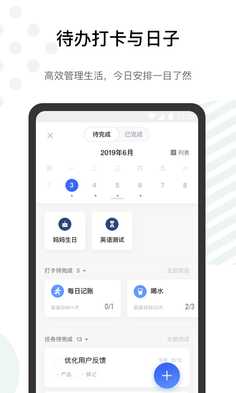 16f5d5f5170758b9_600_0