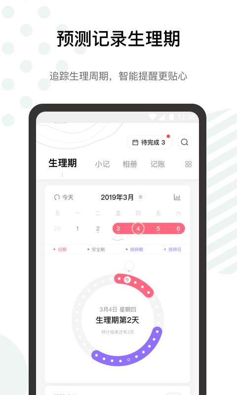 16f5d5f5173ef8d5_600_0