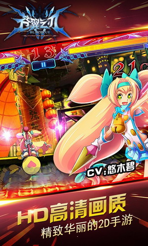 480x800-214467029021