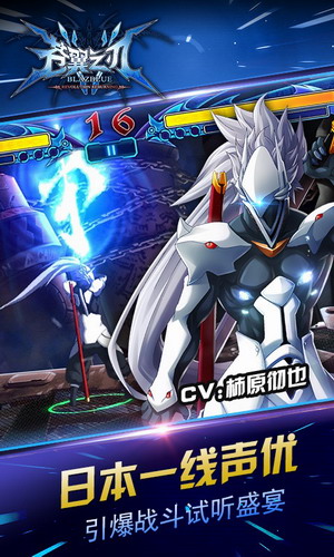 480x800-314467029022