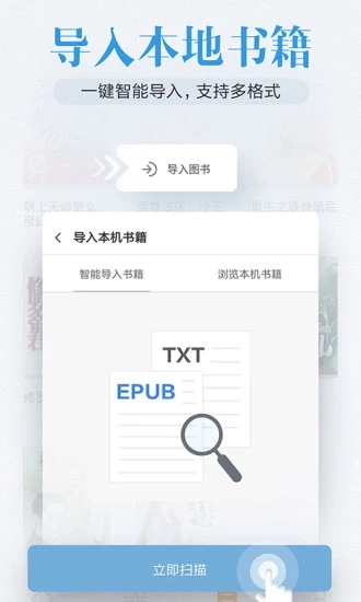 20190515162929717