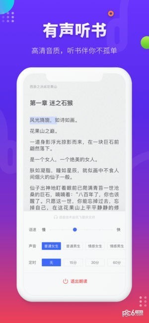 16f5d37a8782e100_600_0