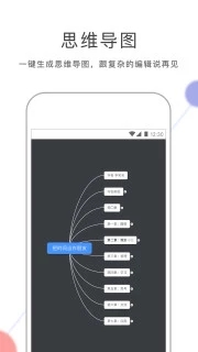 180