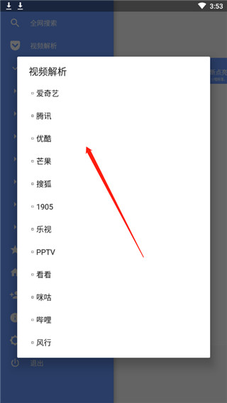 201909181558599599