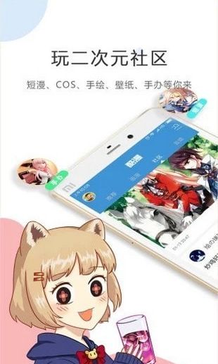 2019041866179498