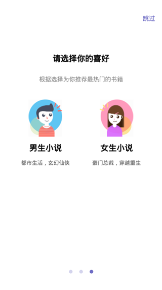 201909191519251629