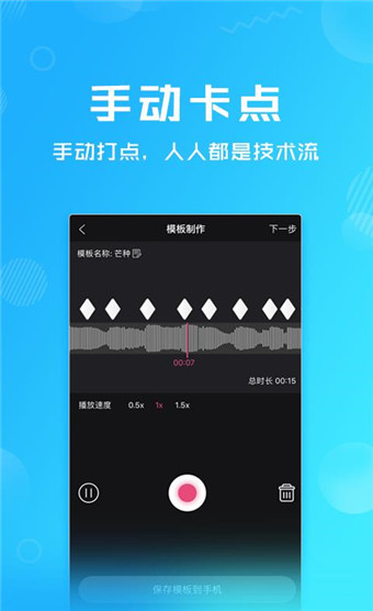 201909170942358174