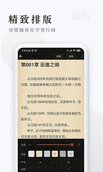 201909231013035268