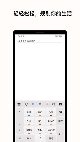 20190923032230271