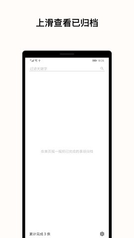 20190923032230800