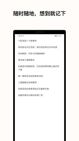 20190923032230686