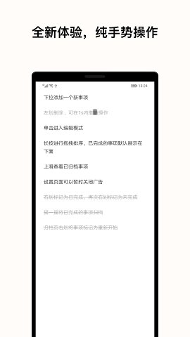 20190923032230687