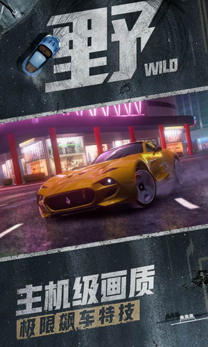 ��Ұ쭳�9���ٴ������޽�Ұ�����