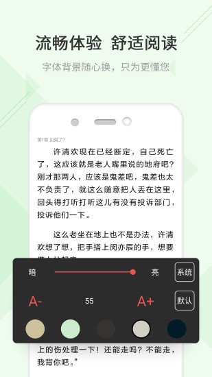 201909231629372469