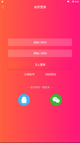 201909241013003879