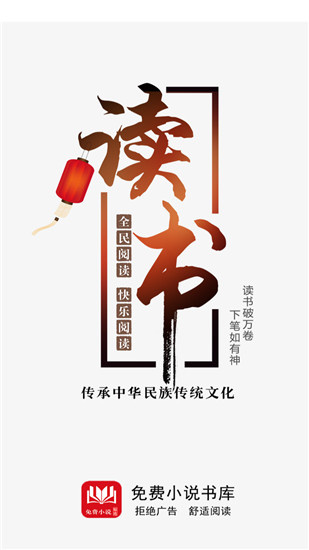 201909201637167950