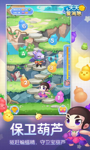 ���찮�������°�����