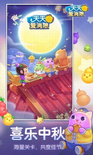 ���찮������׿������