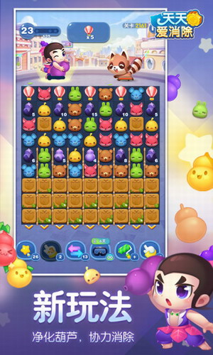 ���찮�����ƽ������