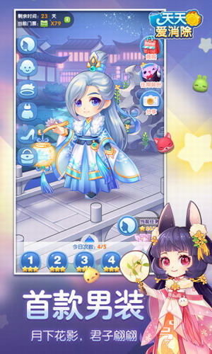 ���찮����������ʯ������