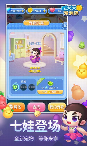 ���찮�����ֻ�������