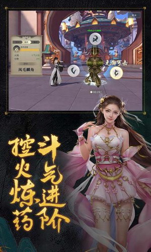 ���Ʋ�����޽�Ұ�����