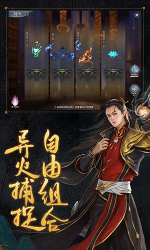 ���Ʋ�����°�����