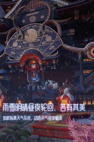 ��������ƽ������