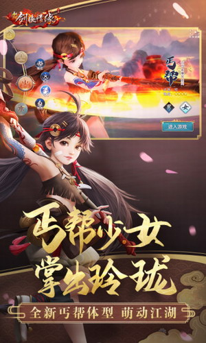 ������Ե�ֻ�������