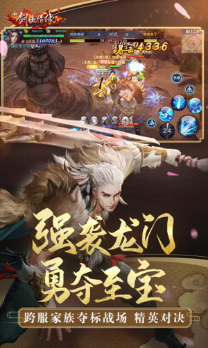 ������Ե���°�����