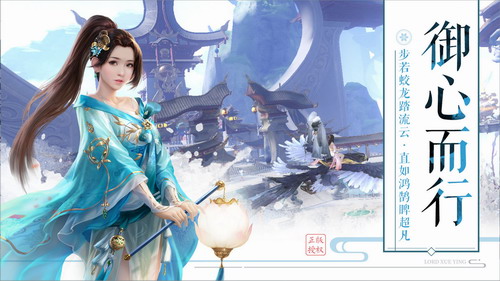 ѩӥ�����ƽ������