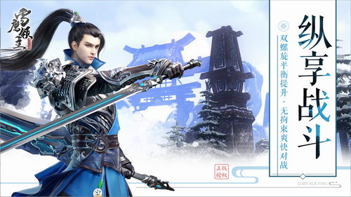 ѩӥ��������Ԫ��������