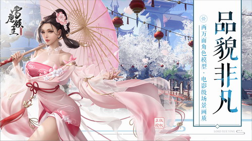 ѩӥ������������