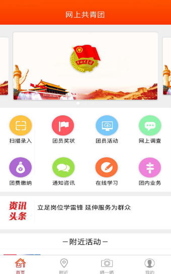 1565677494763780