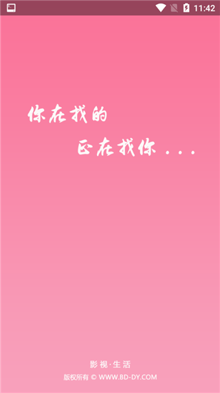 20190424161439587